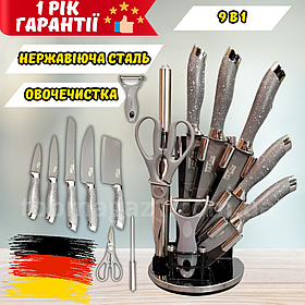 Ножі кухонні з нержавіючої сталі Zepline набір ножів 9 предметів з підставкою ножиці сокирка мусат