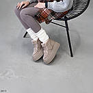 Жіночі зимові бежеві черевики з хутром тедді, фото 6