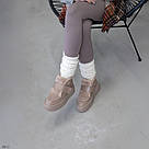 Жіночі зимові бежеві черевики з хутром тедді, фото 9