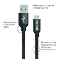 Кабель USB MicroUSB ColorWay CW-CBUM002-BK 2,1А 1м чорний, фото 4