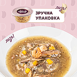 Корм вологий Delickcious для дорослих котів Суп з сардини з креветками та додаванням гарбуза 80 г, фото 8