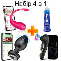 Набір смарт вібратор пінгвін анальна пробка лубрикант durex керуванням через додаток ( 220-082 )