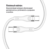 Кабель USB PD Type-C/Type-C ColorWay CW-CBPDCC065-WT 5,0А 240W 1м білий, фото 6