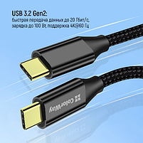 Кабель USB PD Type-C/Type-C ColorWay CW-CBPDCC062-BK Gen2 5,0А 100W 1м чорний, фото 8
