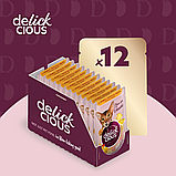 Корм вологий Delickcious для дорослих котів Пластівці з кроликом та тропічними фруктами у вершковому соусі 80 г, фото 4