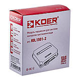 Модуль керування для системи контролю протікання води Koer KR.1501-2 (KR5223), фото 3