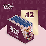 Корм вологий Delickcious для дорослих котів Пластівці з качкою та лісовими ягодами у вершковому соусі 80 г, фото 4