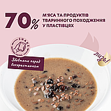 Корм вологий Delickcious для дорослих котів Пластівці з качкою та лісовими ягодами у вершковому соусі 80 г, фото 7