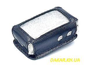 Cyclone 900 Чохол брелока сигналізації Циклон