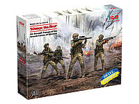 ICM “Always the first” Air Assault Troops of the Armed Forces of Ukrain Model Kit №35754