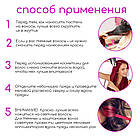 Набір крейд для фарбування волосся 12 шт Hair chalk Мілки з різнокольоровими барвниками для волосся, фото 8