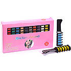 Набір крейд для фарбування волосся 12 шт Hair chalk Мілки з різнокольоровими барвниками для волосся, фото 9