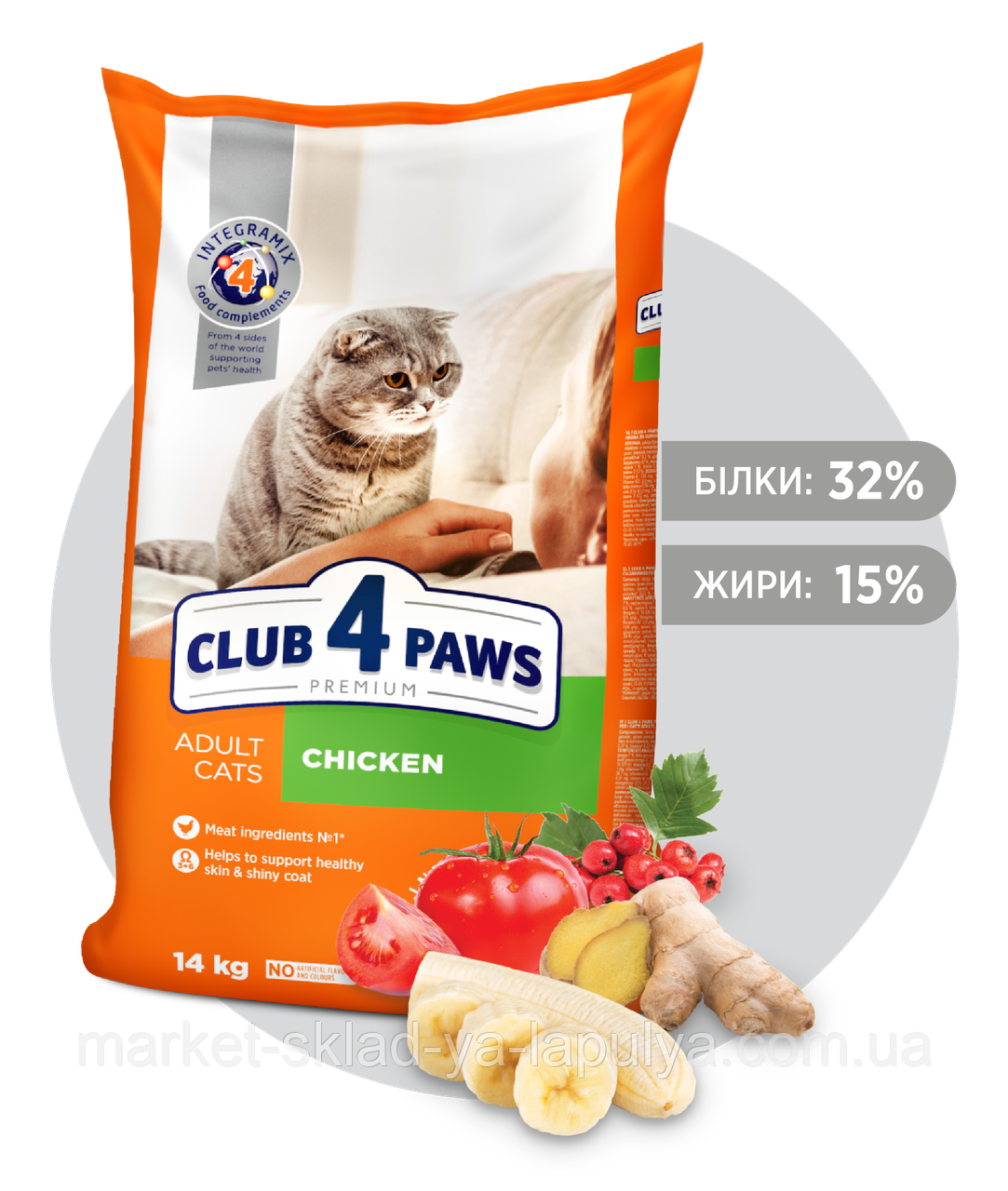 Сухий корм Клуб 4 лапи для котів курка, фото 1