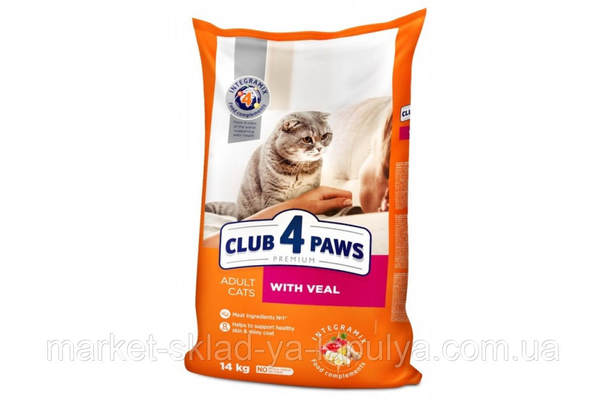 Сухий корм клуб 4 лапи для котів Телятина, фото 1