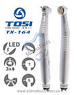 TOSI TX-164 (A) Стандарт. - Стоматологічний турбінний наконечник зі світлом, фото 4