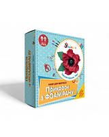 Набір д/творчості "Прикраси з фоамірану" Ф-002/004