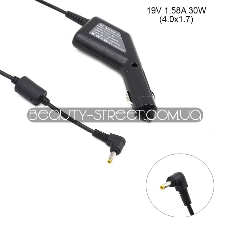 Автомобільний блок живлення для ноутбука HP Compaq 19V 1.58 A 30W 4.0x1.7(B)