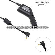 Автомобільний блок живлення для ноутбука HP Compaq 19V 1.58 A 30W 4.0x1.7(B)