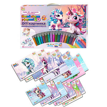 Набір для творчості Малюй піском 4FUN Game Club 44323 Єдиноріжки 24 карточки 16 кольорів 6 мольбертів