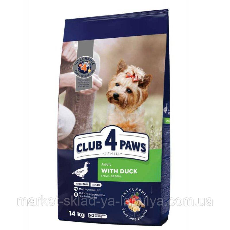 Сухий корм клуб 4 лапи для собак малих порід качка 14 кг, фото 1