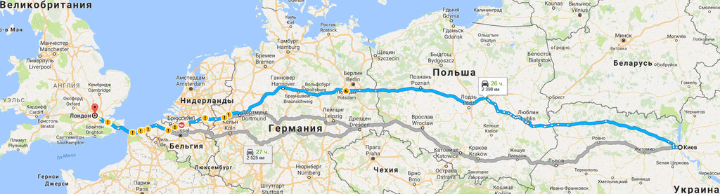 Киев → Лондон