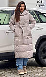 Куртка довга пальто пуховик жіноча, фото 2