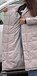 Куртка довга пальто пуховик жіноча, фото 4