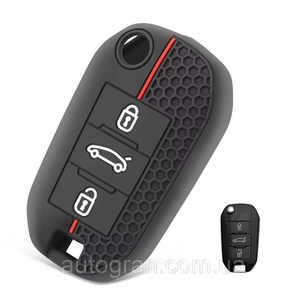 Силіконовий чохол на викидний ключ Peugeot 3 кнопки новий тип, фото 1