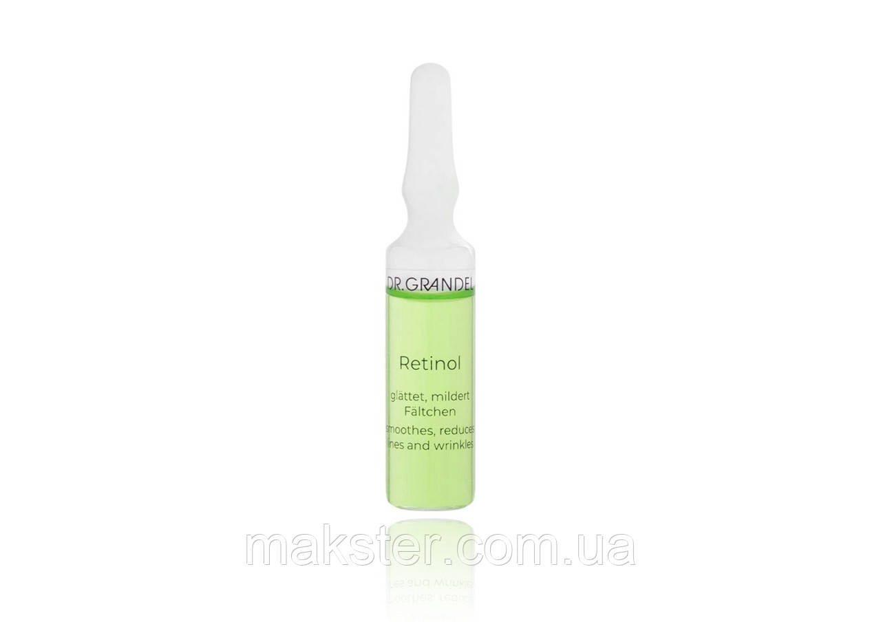 Ампула з ретинолом проти зморшок   Dr. Grandel Retinol, 3 мл