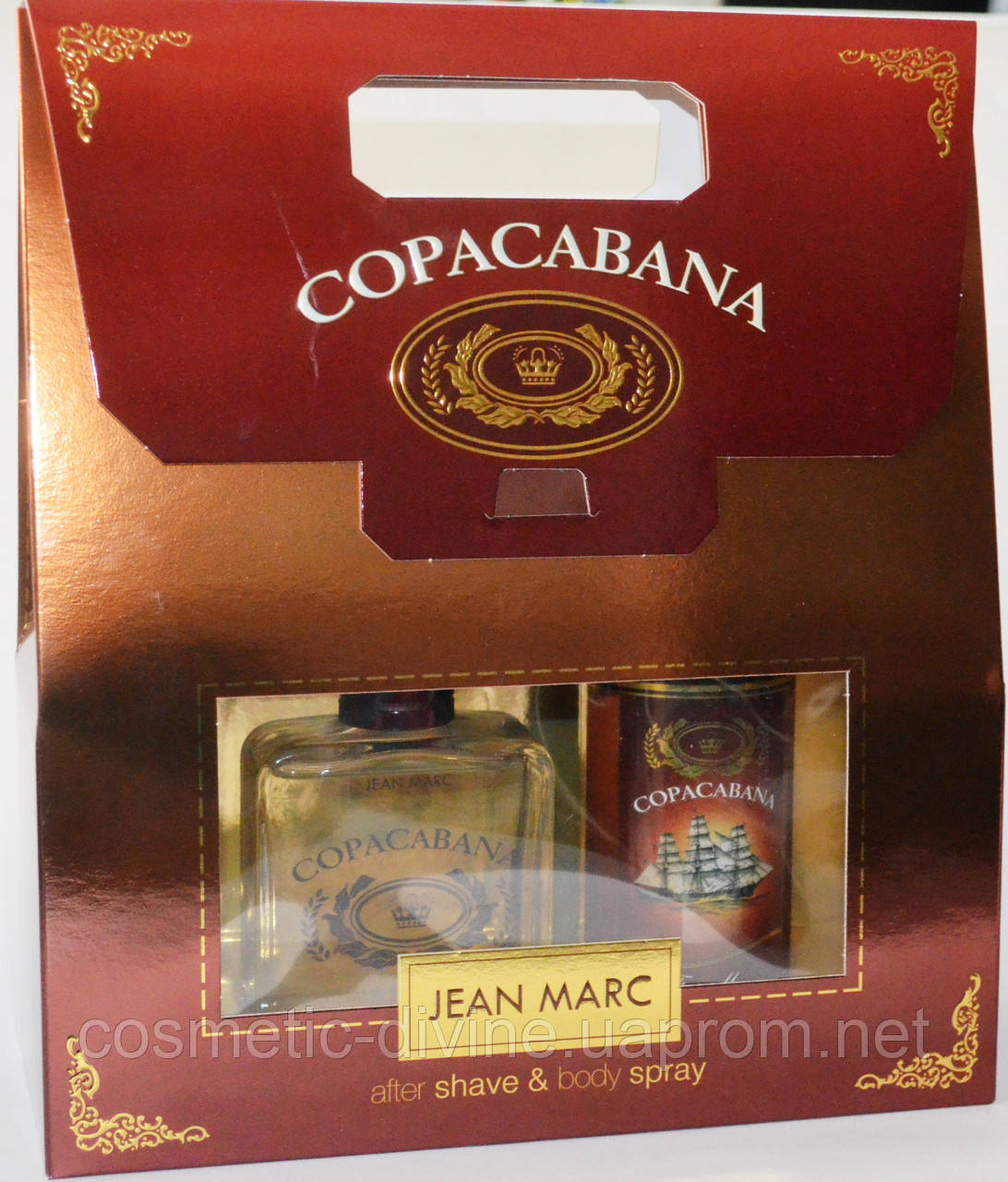 Copacabana Jean Marc Набір для чоловіків