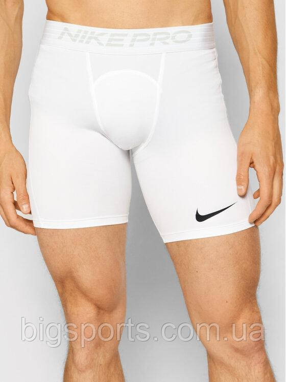 Шорти компресійні чоловіки. Nike Pro Short (арт. BV5635-100)