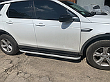 Бічні пороги Tayga Grey на Land Rover Discovery Sport 2019+ Пороги майданчика Ленд Ровер Діскавері Спорт, фото 3