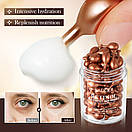 Антивікова есенція під очі Sadoer Retinol (45 капсул), фото 4