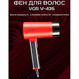 Сучасний фен для укладання, Фен стайлер, з насадкою для прикореневого об'єму Стайлер волосся ND-61, фото 10