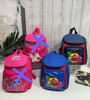 Рюкзак яскравий на блискавці з кишенею 25*20 см модний принт у різних варіантах Nina