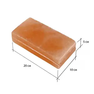 Цегла з пропилом 20/10/5 із гімалайської солі