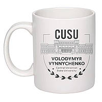 Чашка з друком, логотип "ЦДУ" (колір білий) (cusu1233)