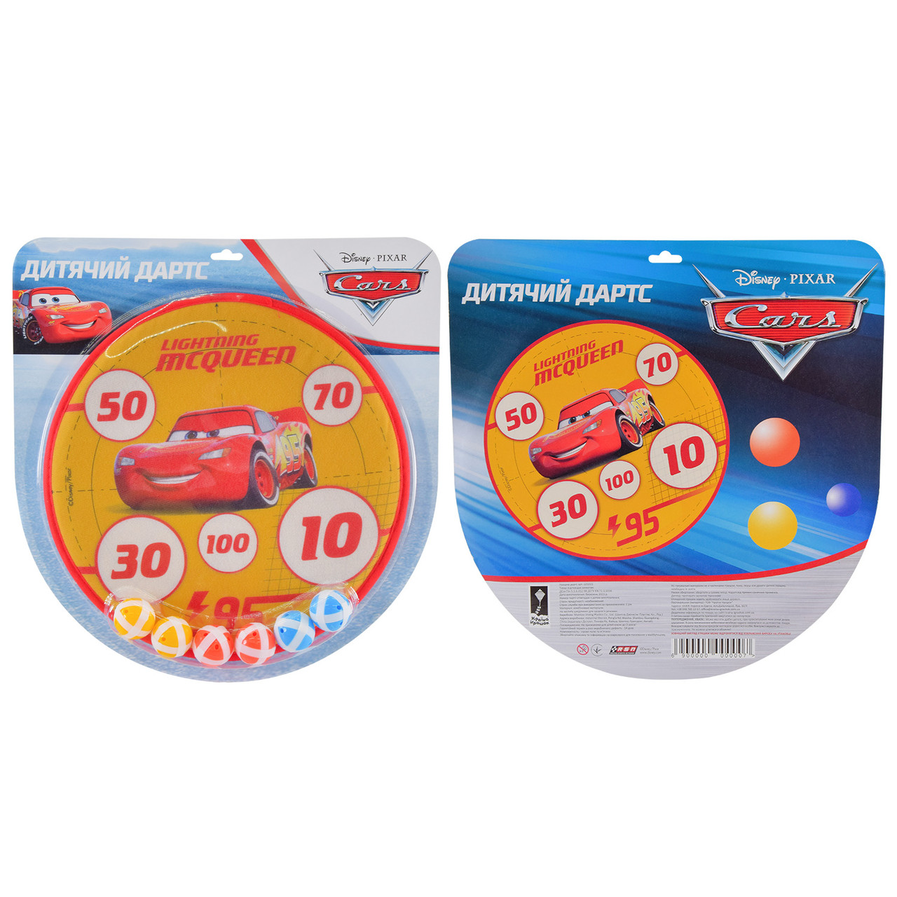 Дитячий дартс ст. LD1021 з кульками на липучці, 36 см планшет., фото 1