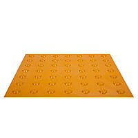 Поліуретанова тактильна плитка 400х400 Увага ПТ14 крапка (55-360)