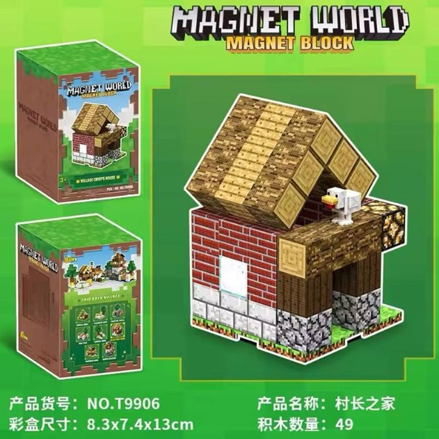  Конструктор из магнитных кубиков Minecraft magnet world на 49 деталей из магнитных блоков, конструктор на магнитах 
