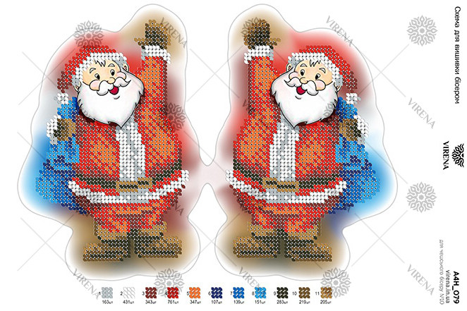 Схема для вишивки бісером "Новорічна іграшка". (А4Н-079), фото 1