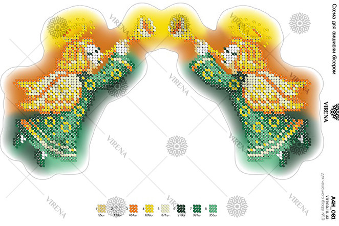Схема для вишивки бісером "Новорічна іграшка". (А4Н-081), фото 1