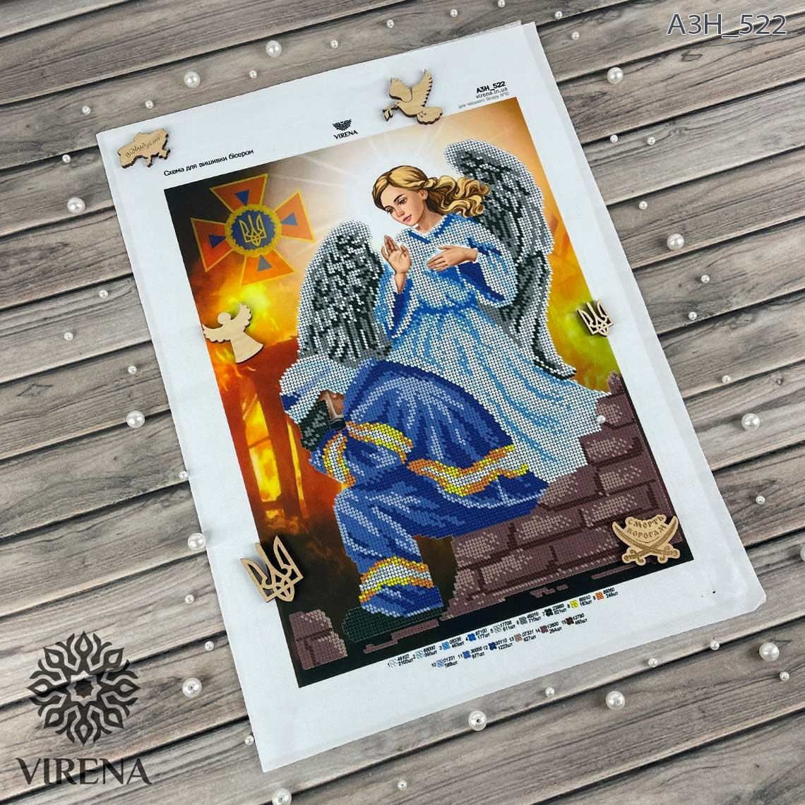 Схема для вишивки бісером А3Н-522 (А3Н-522), фото 1