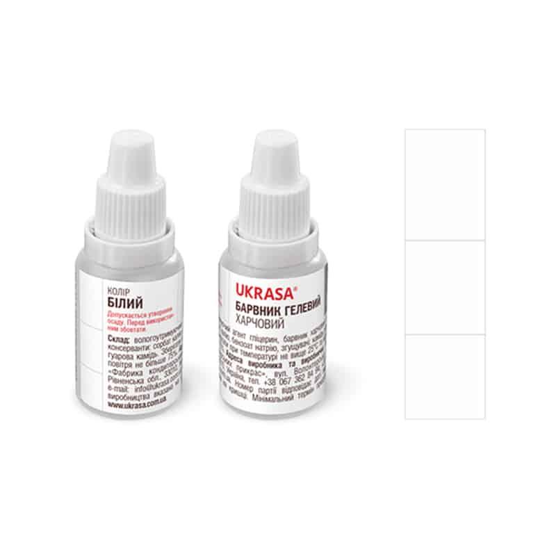 Барвник гелевий Украса харчовий Білий 25мл