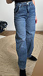 Жіночі стрейчові джинси Skater Liuzin (1550-1), фото 2