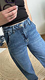 Жіночі стрейчові джинси Skater Liuzin (1550-1), фото 4