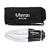 Софтбокс сферичний 30 см Mini Bowens Ulanzi AS-L30, фото 5