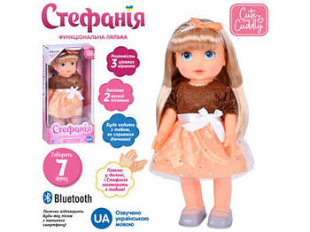 Лялька "Стефанія" M5909IUA G-Rich
