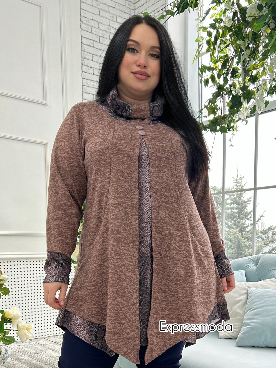 Туніка Дана пудра