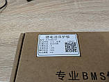 Модуль BMS 100A JK BMS 4S-8S B1A8S10P Jikong, фото 3